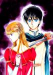 Love Of Princess