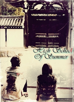 High School Of Summer