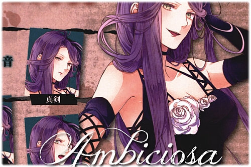 ambitious