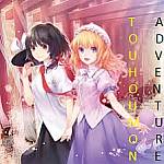 Touhoumon Adventure