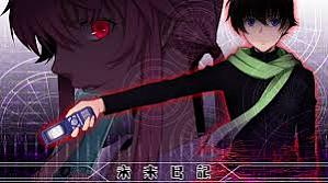 The Game of Lives