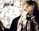 Jun'ai