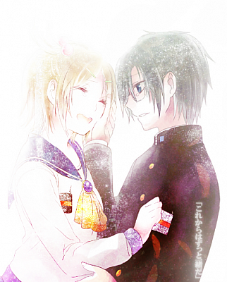 Together forever