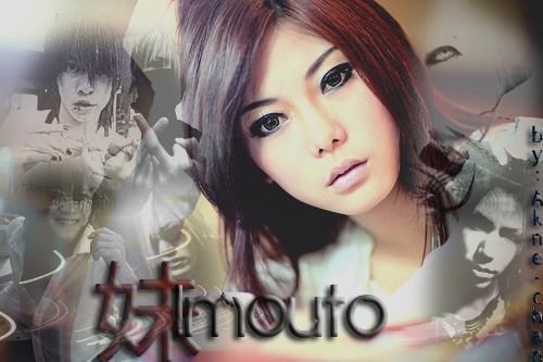 imouto