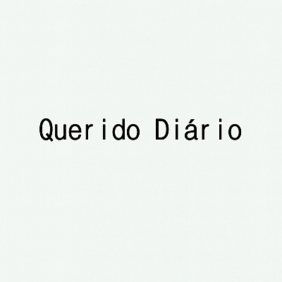 Dear Diary.