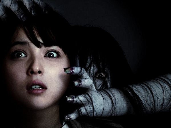 Japanese horror tales