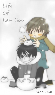 Life Of Kamijou
