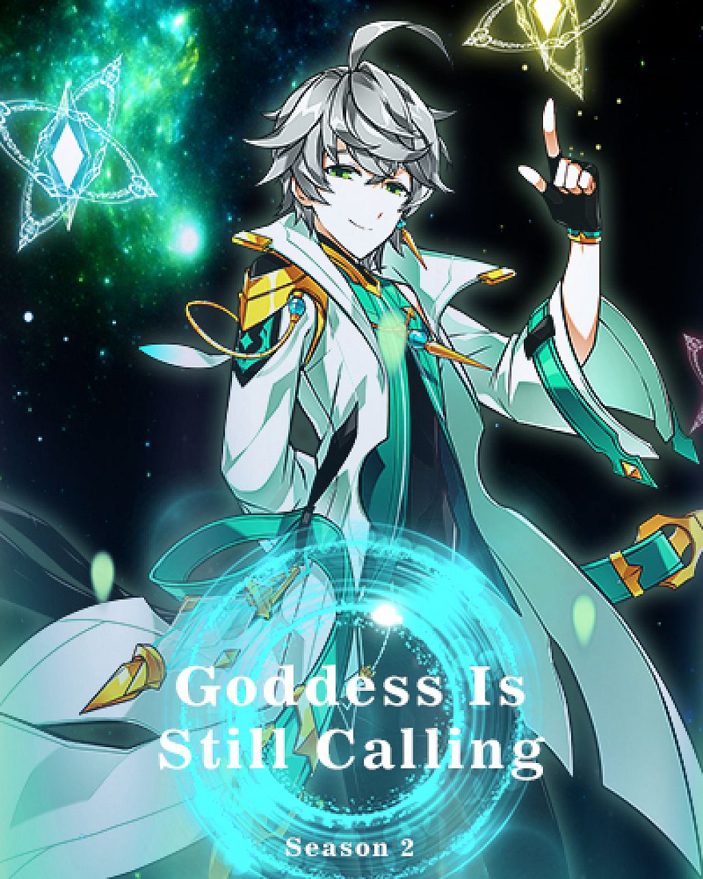 Goddess Is Still Calling