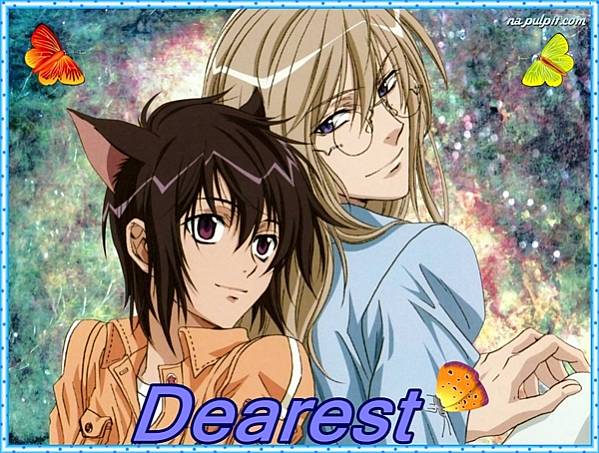 Dearest