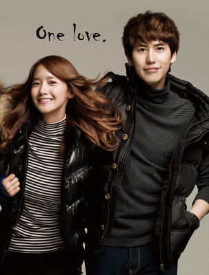 The first love.