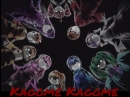 Kagome Kagome
