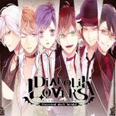Diabolik Lovers Interactive