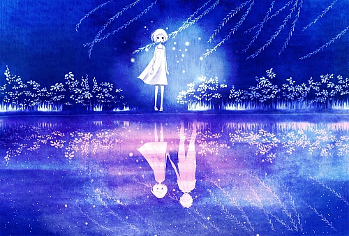 Hidden Love