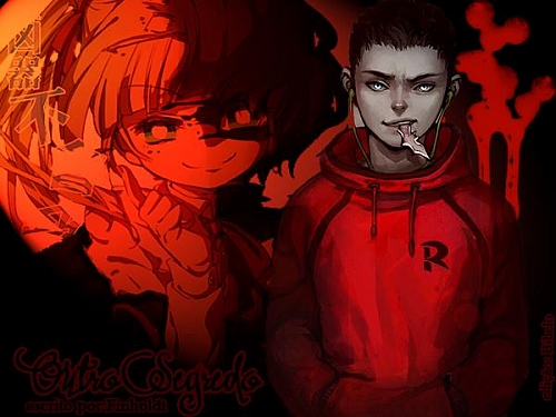 Another Secret