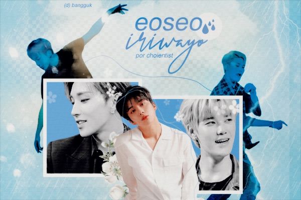 Eoseo Iriwayo