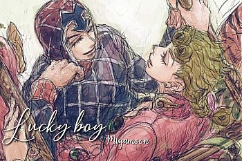 lucky boy